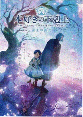 悟空短剧免费观看 轮回劫
